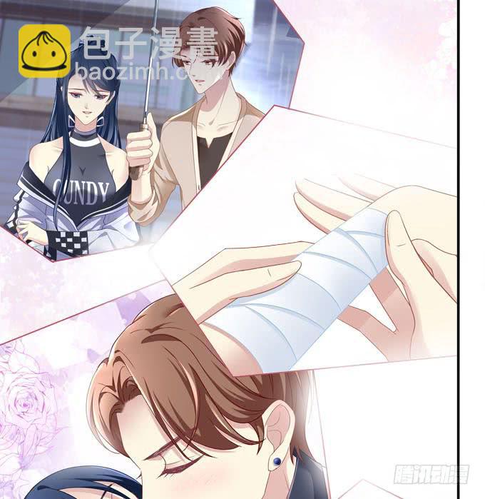 柠柠，你对白念真的没有喜欢吗？(1/2)-第38话