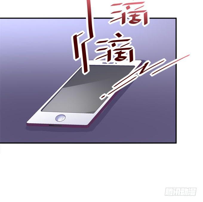 柠柠，你对白念真的没有喜欢吗？(1/2)-第38话