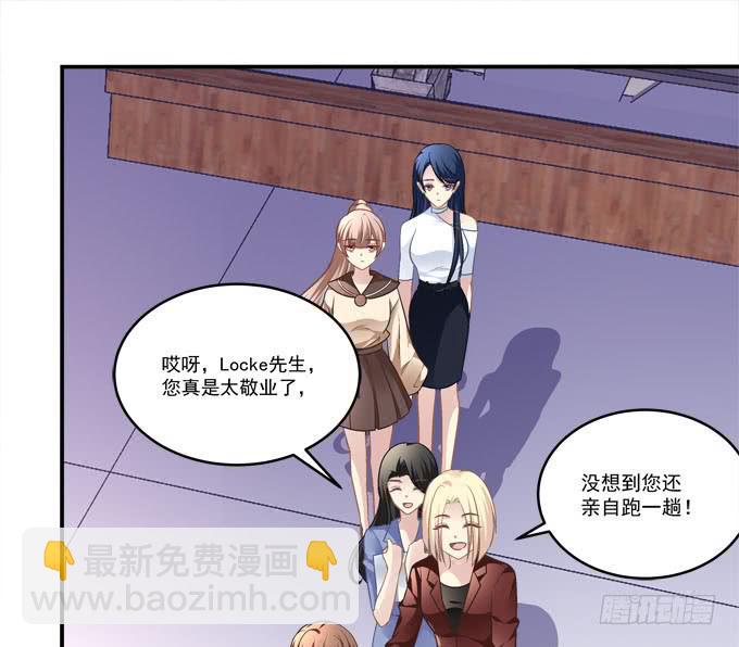 柠柠，你对白念真的没有喜欢吗？(1/2)-第38话