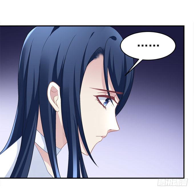 柠柠，你对白念真的没有喜欢吗？(1/2)-第38话