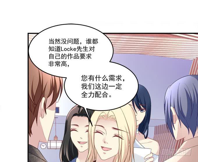 柠柠，你对白念真的没有喜欢吗？(1/2)-第38话