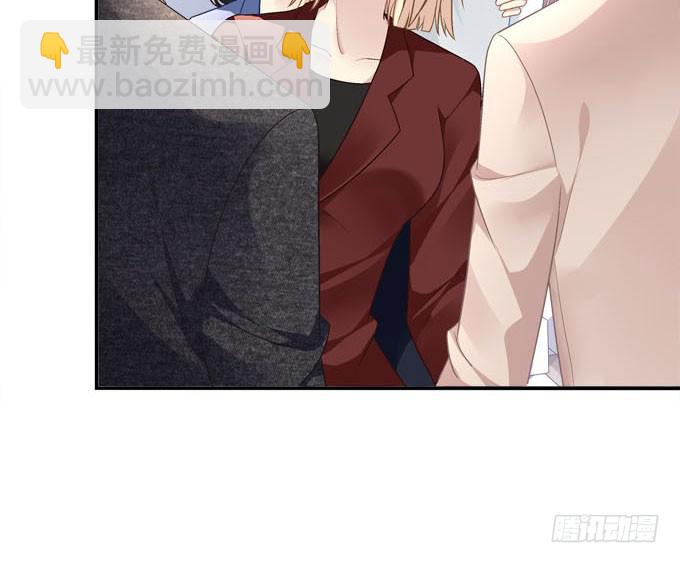 柠柠，你对白念真的没有喜欢吗？(1/2)-第38话