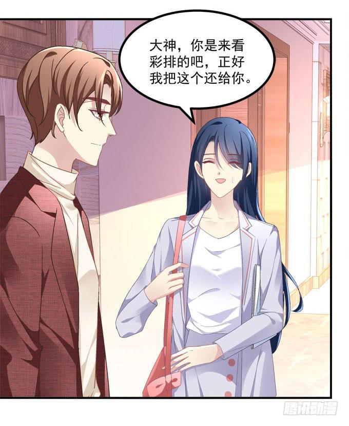 这一次，不会再让你破坏！(1/2)-第40话