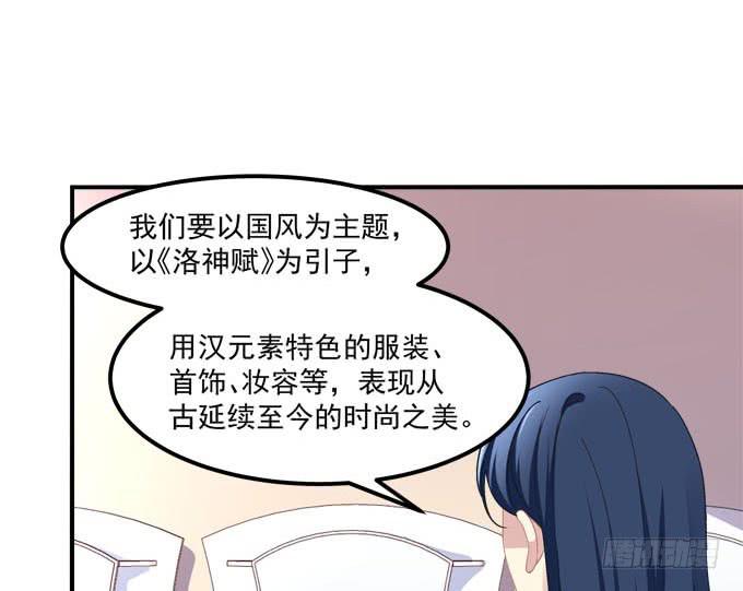 这一次，不会再让你破坏！(1/2)-第40话