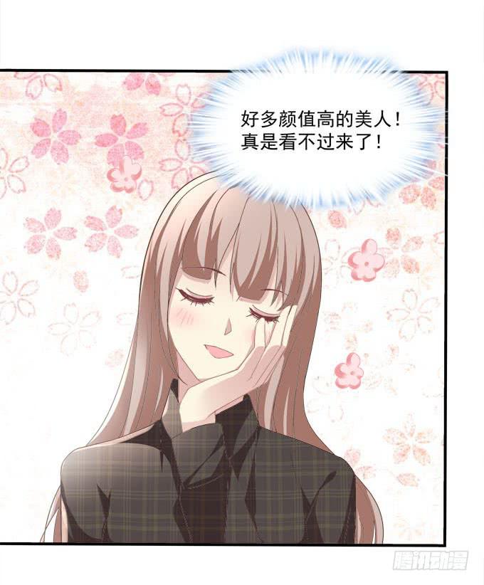 这一次，不会再让你破坏！(1/2)-第40话