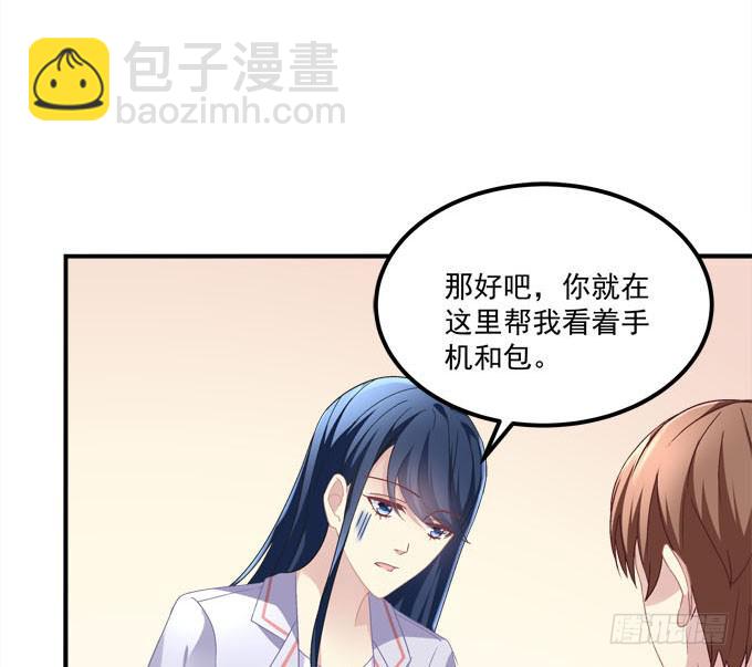 这一次，不会再让你破坏！(1/2)-第40话