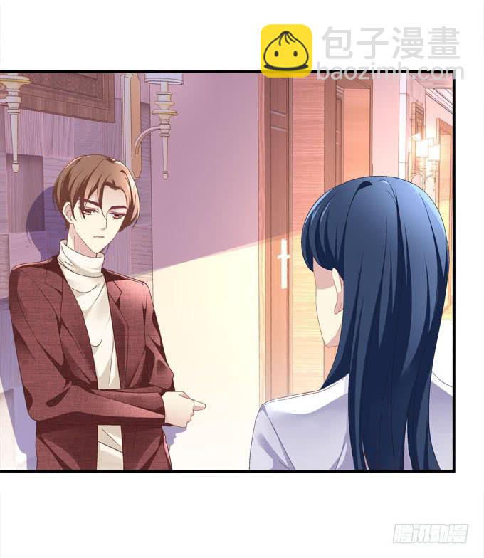 这一次，不会再让你破坏！(1/2)-第40话