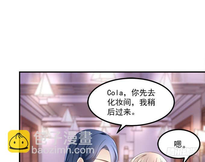 这一次，不会再让你破坏！(1/2)-第40话