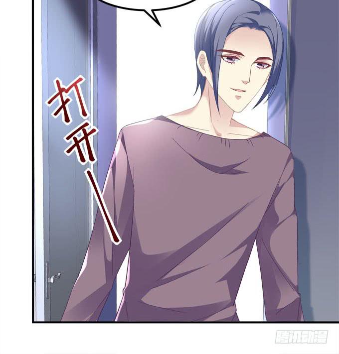 再叫一次我的名字(1/2)-第42话