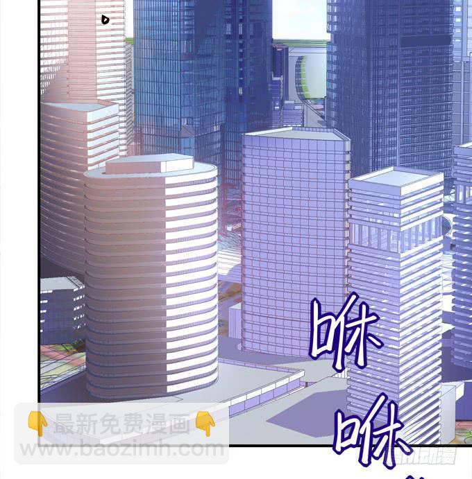 待你归来寻我，定终生&hellip;&hellip;(1/2)-第44话