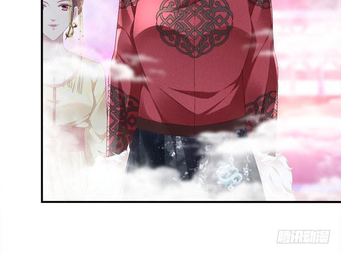 待你归来寻我，定终生&hellip;&hellip;(1/2)-第44话