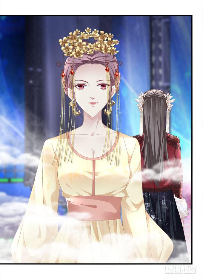 待你归来寻我，定终生&hellip;&hellip;(1/2)-第44话