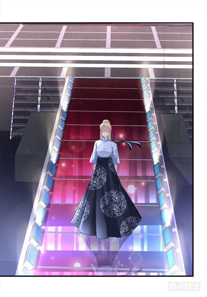 待你归来寻我，定终生&hellip;&hellip;(1/2)-第44话