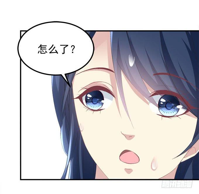 待你归来寻我，定终生&hellip;&hellip;(1/2)-第44话