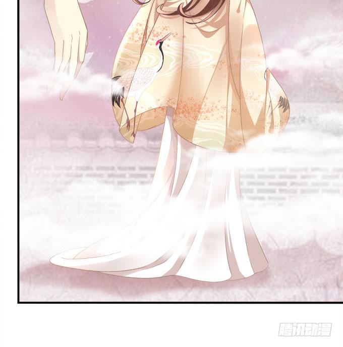 待你归来寻我，定终生&hellip;&hellip;(1/2)-第44话