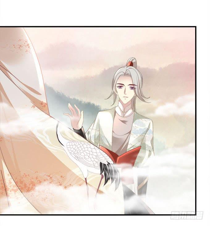 待你归来寻我，定终生&hellip;&hellip;(1/2)-第44话