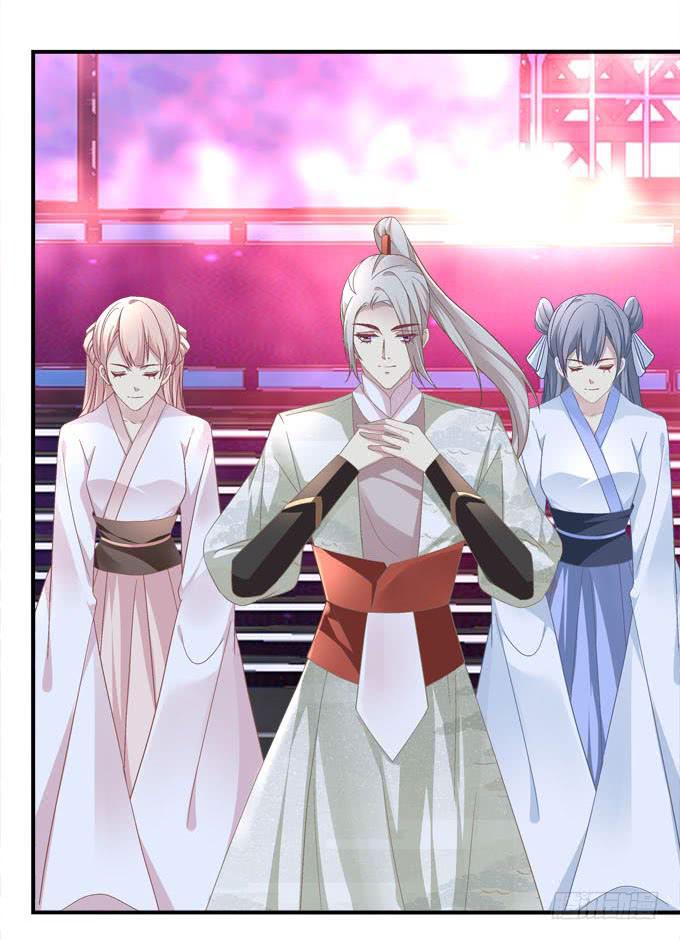 我一定会把你们分开！！(1/2)-第46话