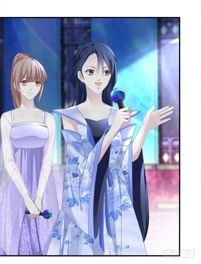 我一定会把你们分开！！(1/2)-第46话