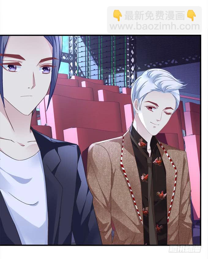 我一定会把你们分开！！(1/2)-第46话