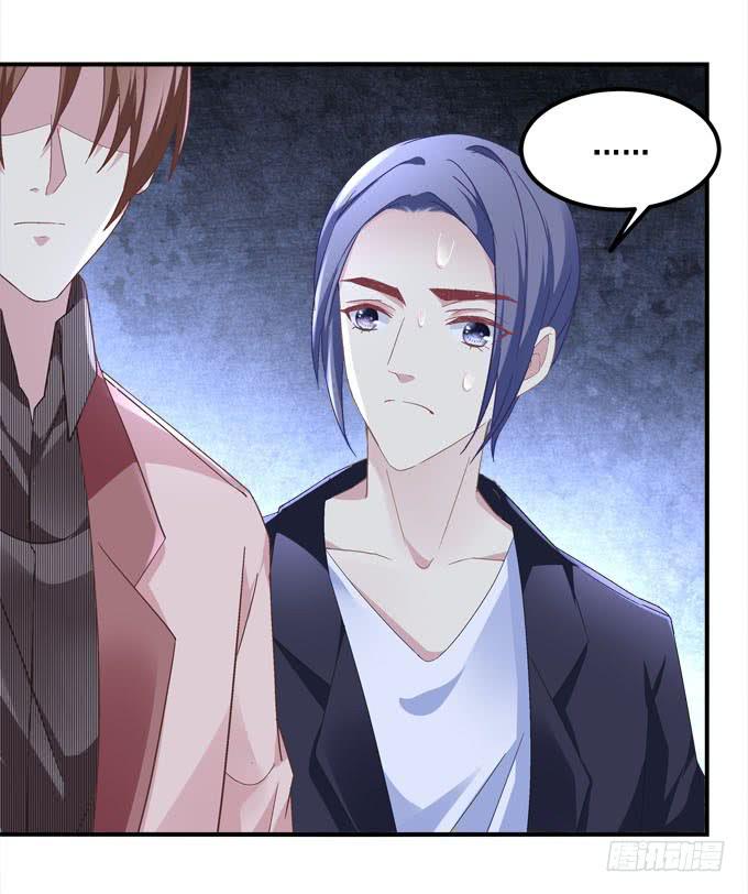 我一定会把你们分开！！(1/2)-第46话