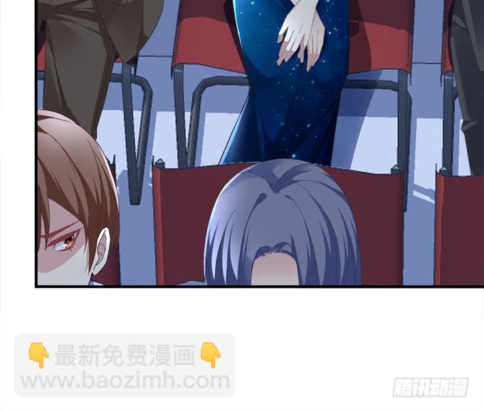 我一定会把你们分开！！(1/2)-第46话