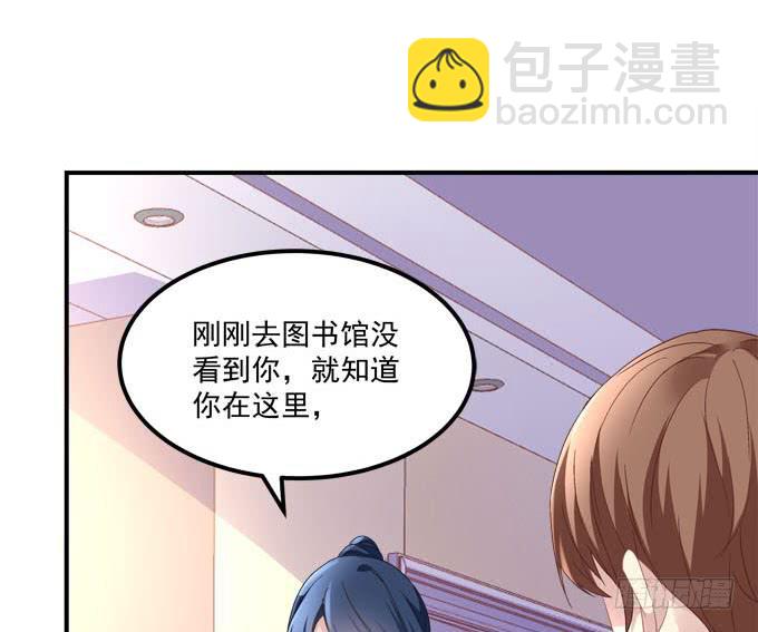 一指定情(1/2)-第48话