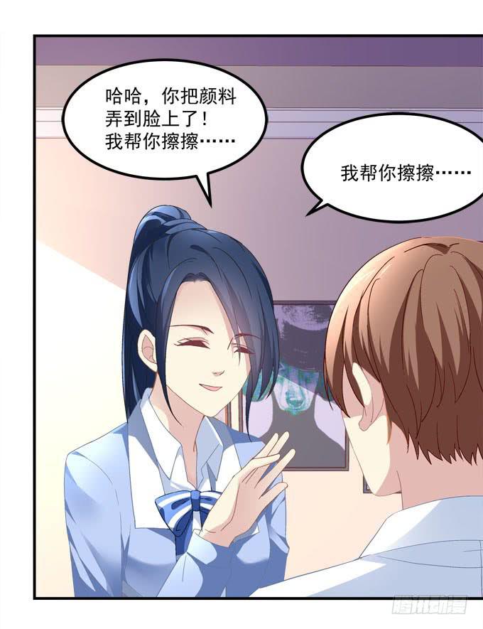 一指定情(1/2)-第48话