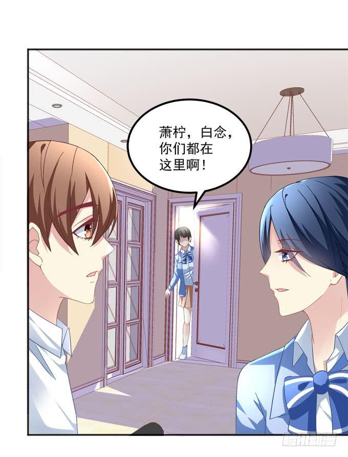 一指定情(1/2)-第48话