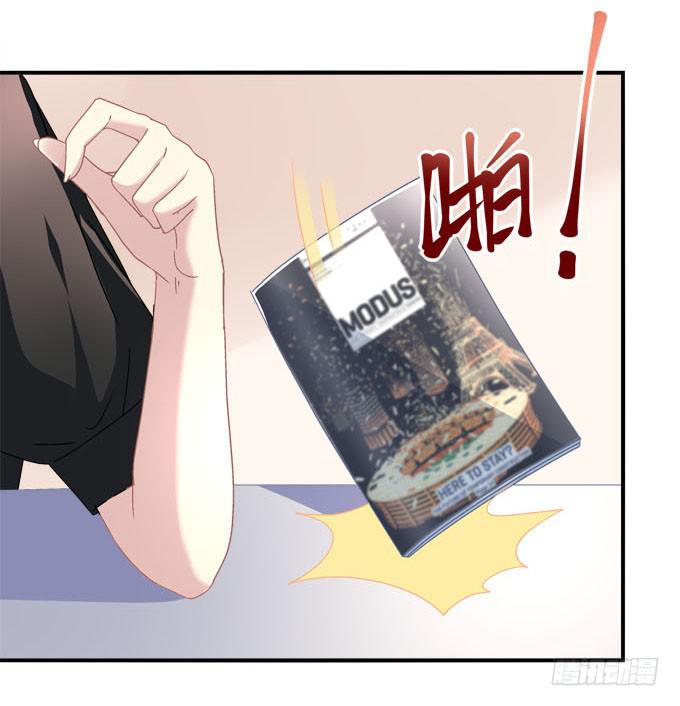 人心叵测(1/2)-第50话