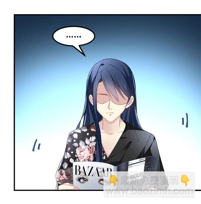 人心叵测(1/2)-第50话