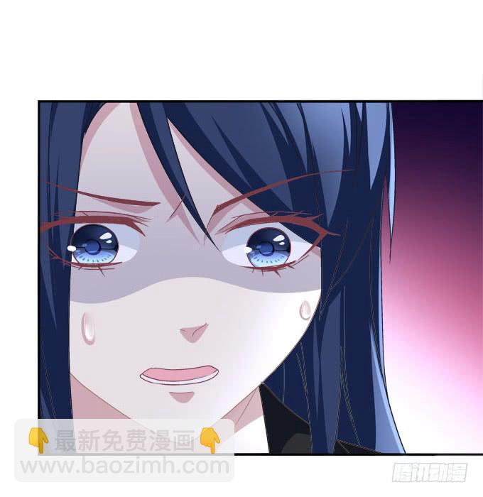 人心叵测(1/2)-第50话