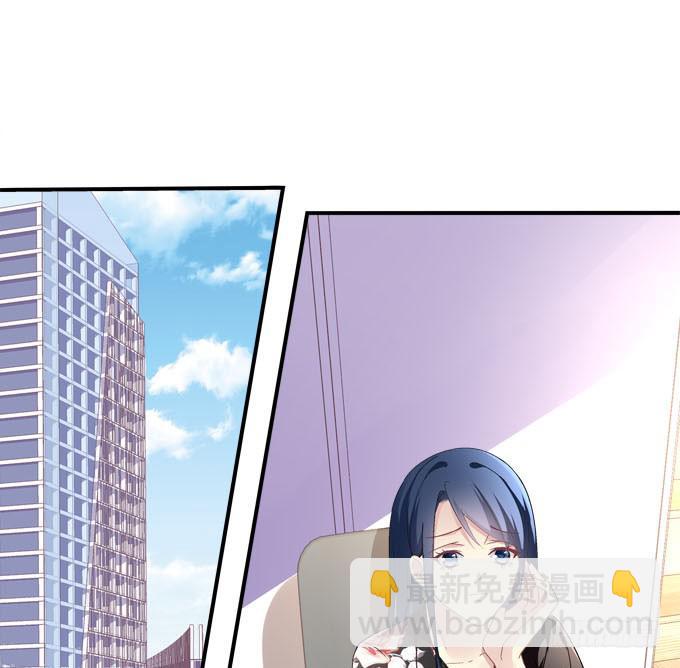 人心叵测(1/2)-第50话