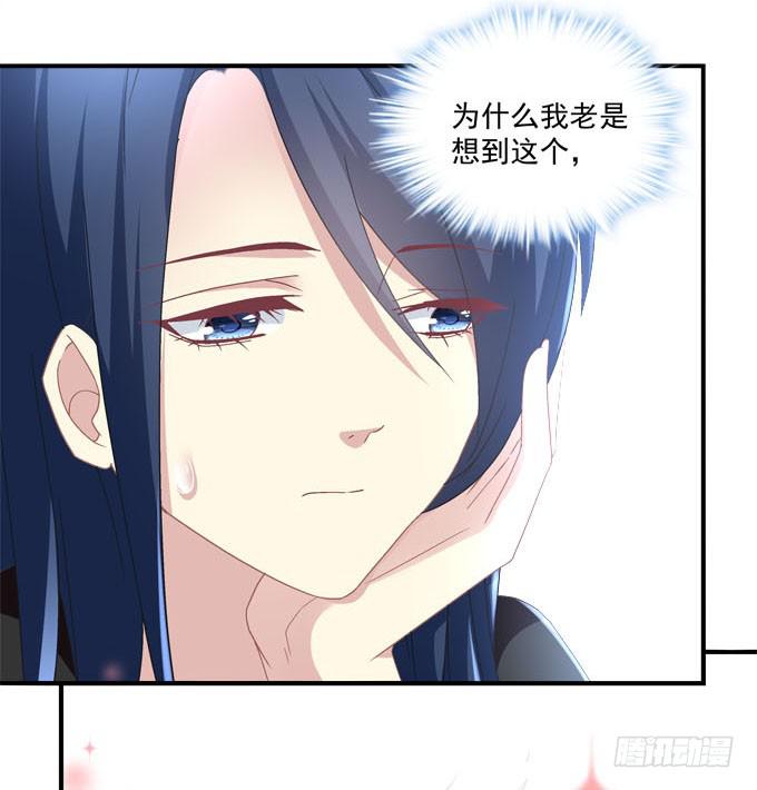 人心叵测(1/2)-第50话