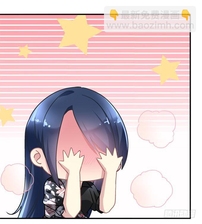 人心叵测(1/2)-第50话