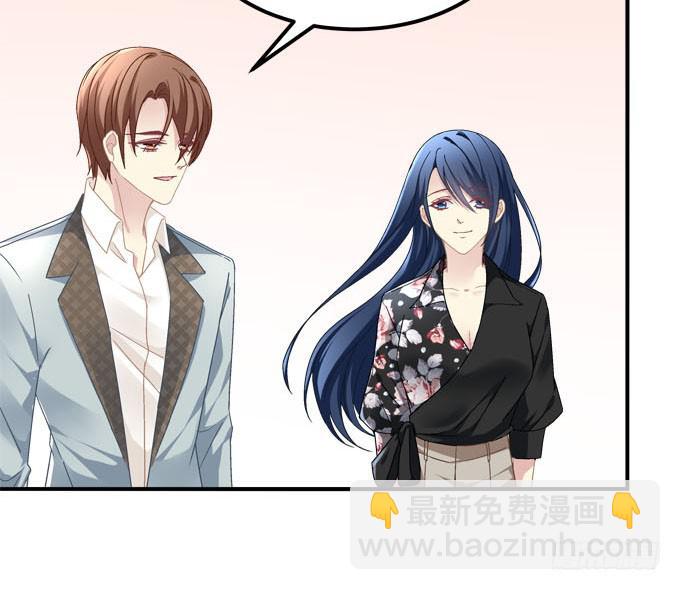 理想很骨感，现实很丰满(1/2)-第52话