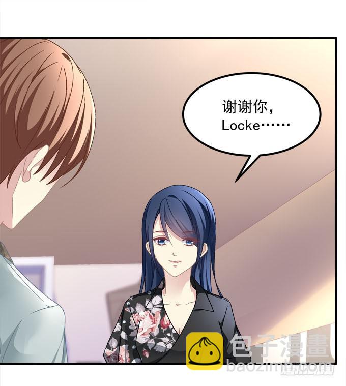 理想很骨感，现实很丰满(1/2)-第52话