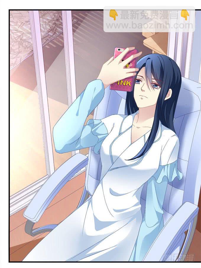 理想很骨感，现实很丰满(1/2)-第52话