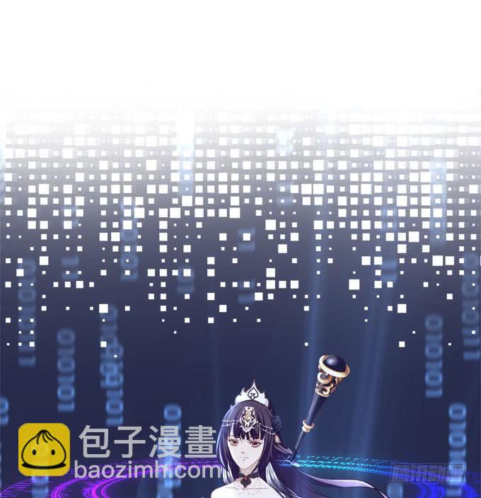 理想很骨感，现实很丰满(1/2)-第52话