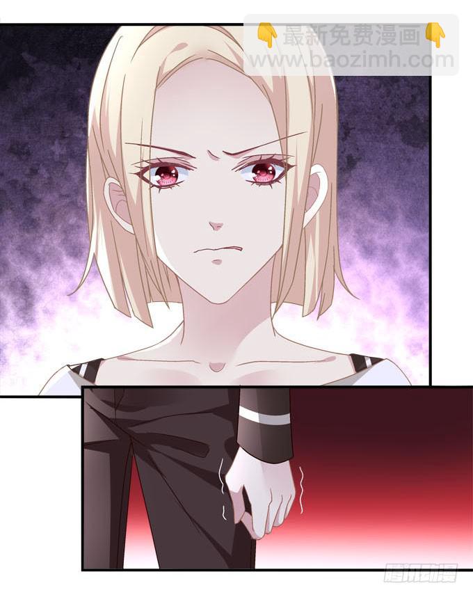 理想很骨感，现实很丰满(1/2)-第52话