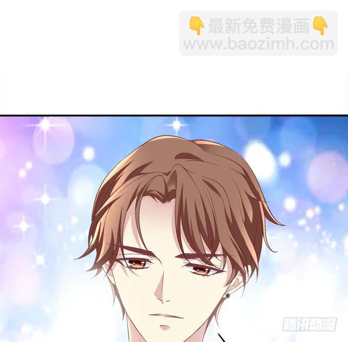 天降神助攻(1/2)-第8话