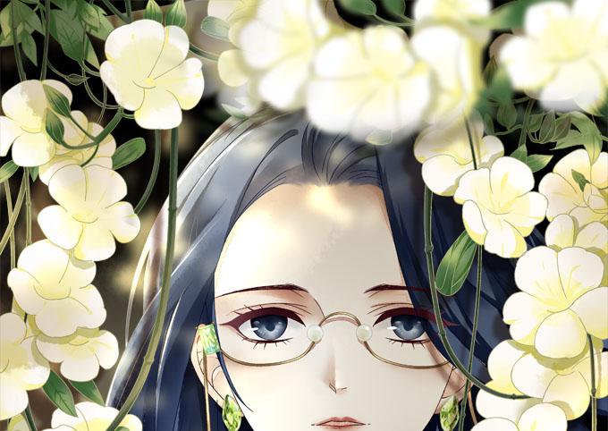 愿你做我的新娘(1/2)-第54话