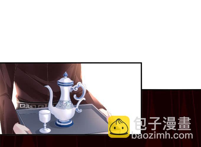 愿你做我的新娘(1/2)-第54话