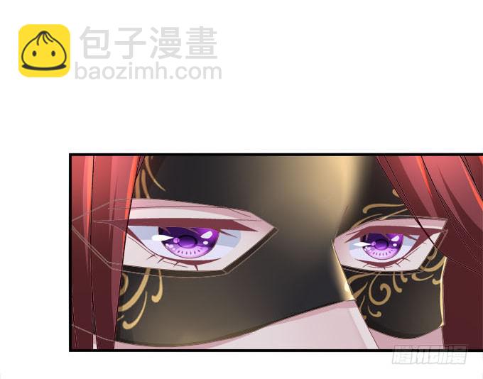 愿你做我的新娘(1/2)-第54话