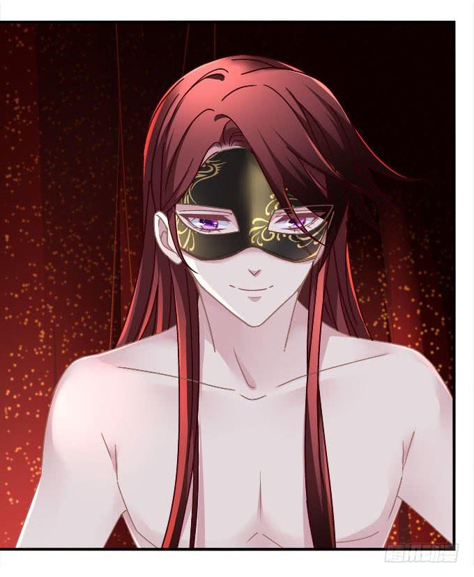 愿你做我的新娘(1/2)-第54话