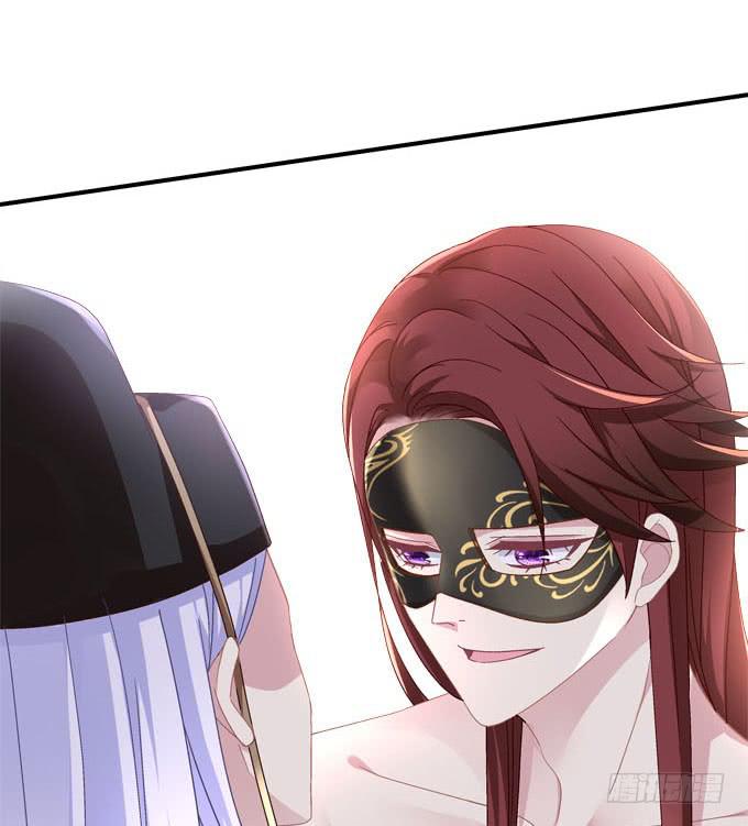 愿你做我的新娘(1/2)-第54话