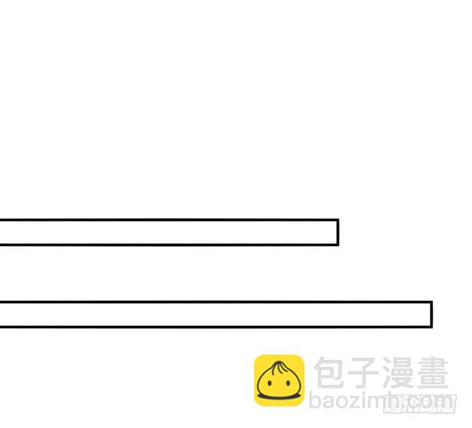 愿你做我的新娘(1/2)-第54话