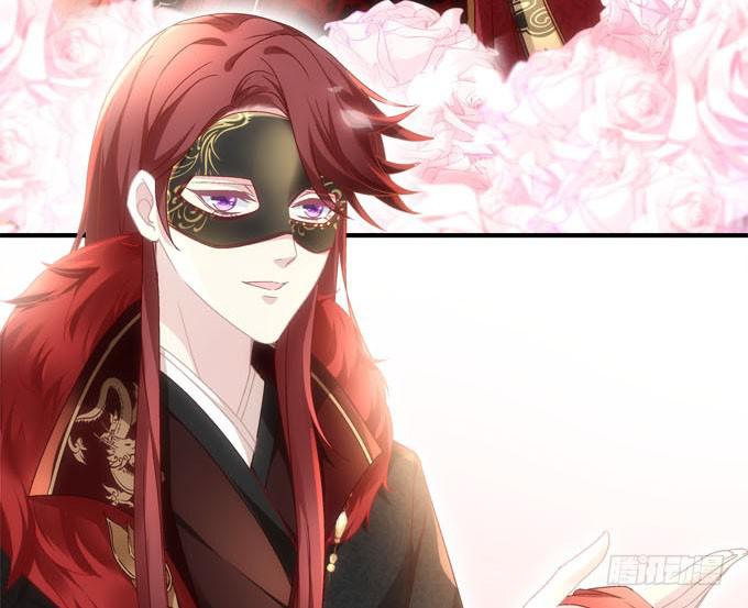 愿你做我的新娘(1/2)-第54话