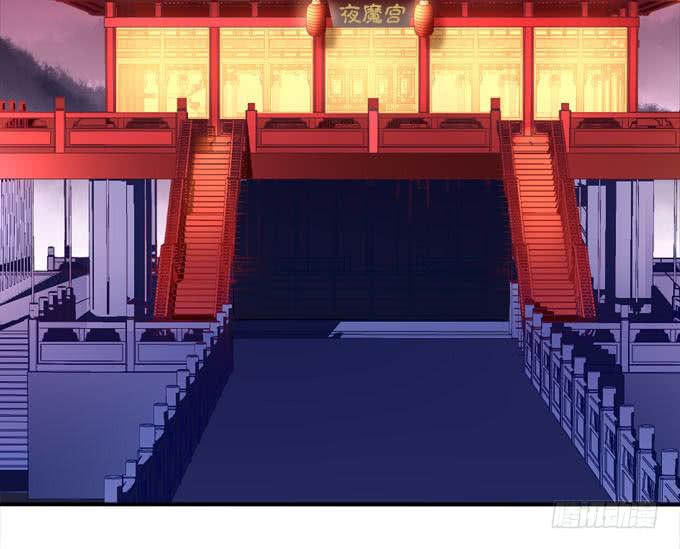 愿你做我的新娘(1/2)-第54话