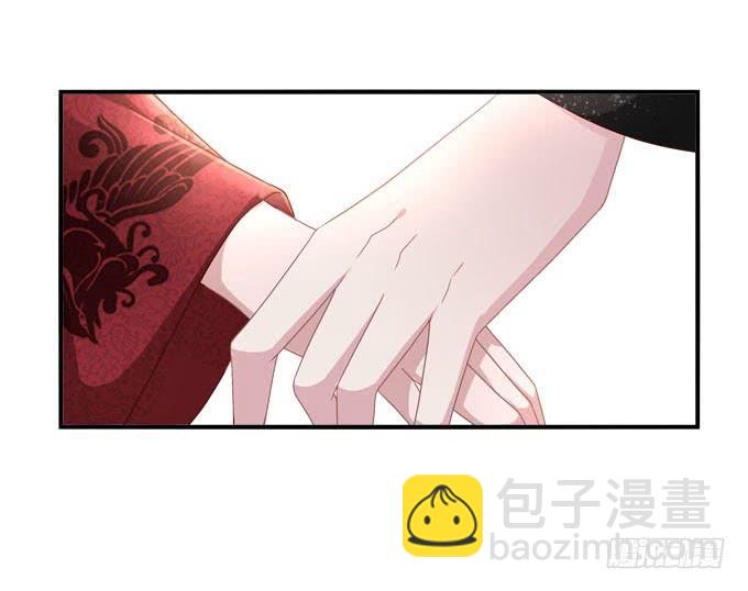 再见(1/2)-第56话