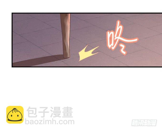 再见(1/2)-第56话